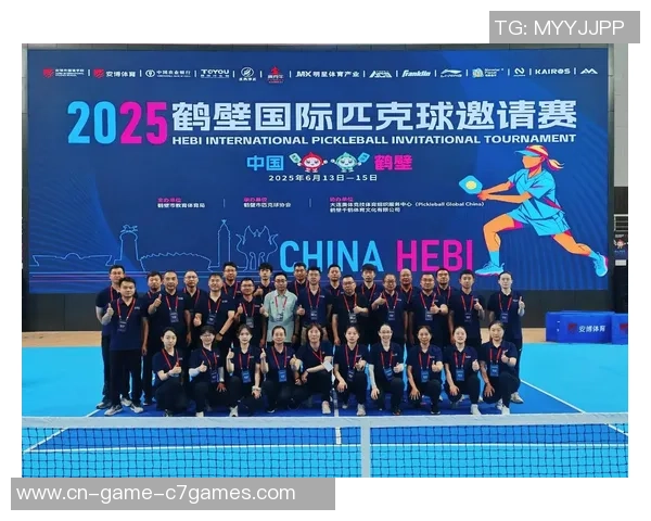 2025匹克球高校赛总决赛在无锡开赛，全国37校328名精英剧烈比赛