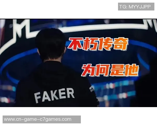 LPL敞开抢人形式，Faker若拿下冠军，则全力争夺Zeus，成为救世主