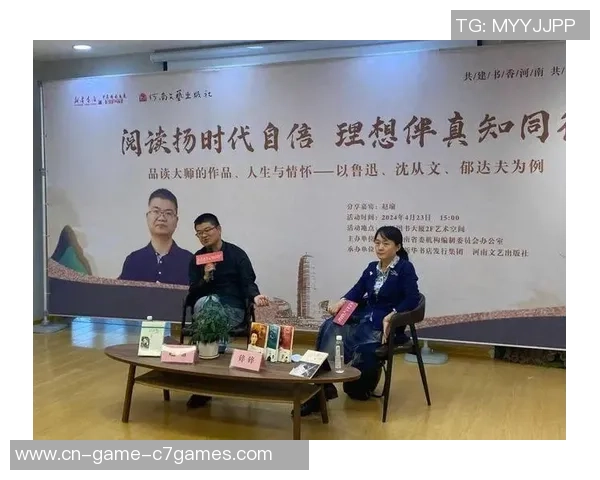 成都市篮球协会完结换届选举 赵瑜中选新一届会长